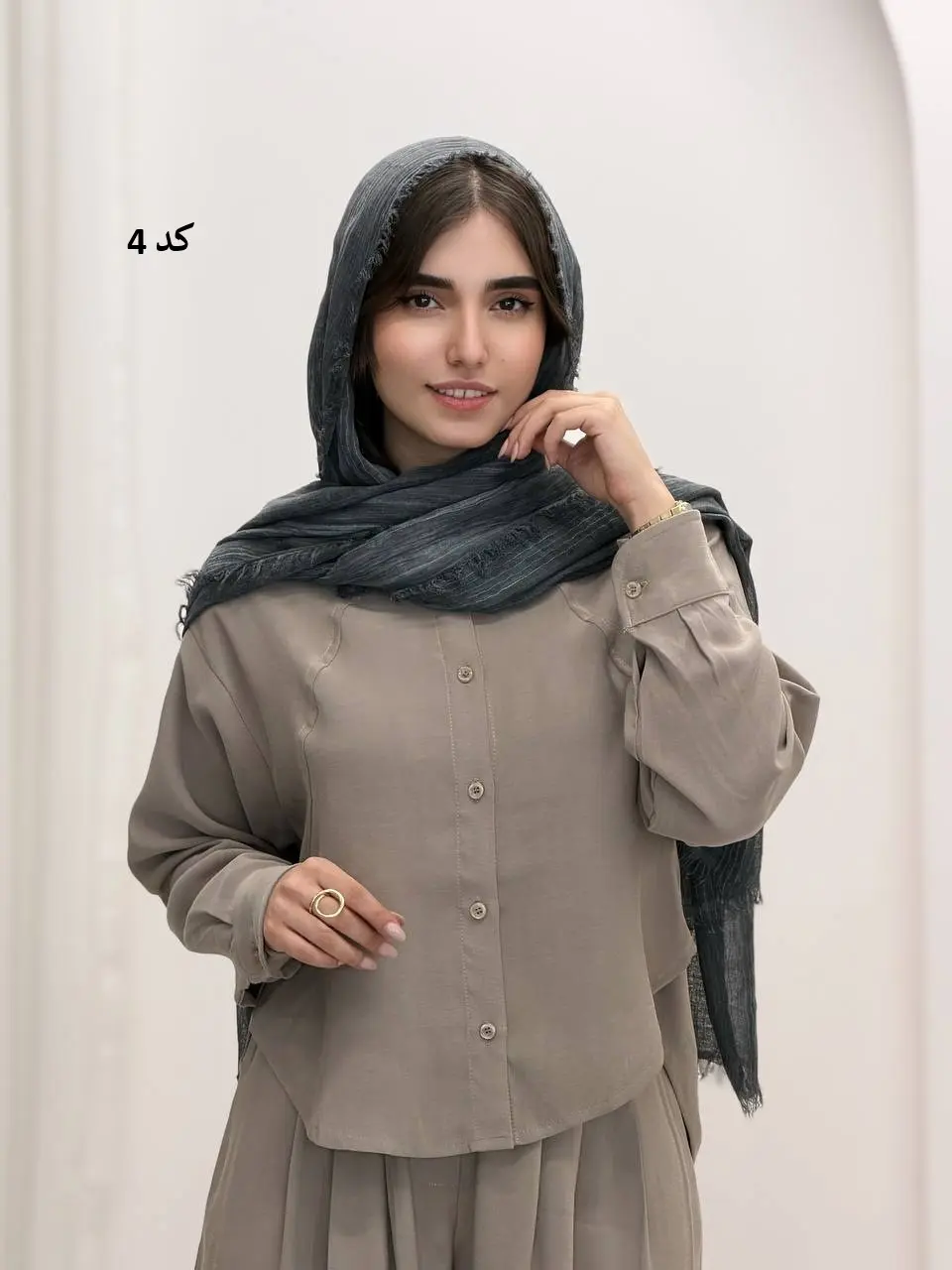 6931-شال کنفی ابرا
